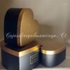 Set Corazon Maison